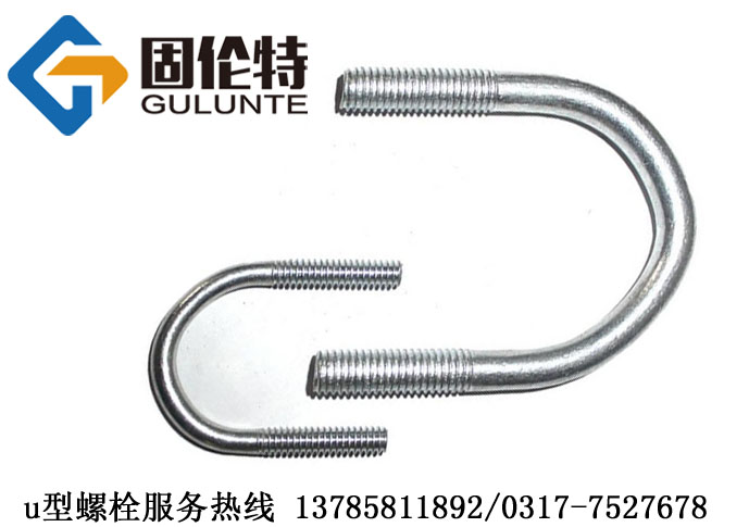 u����˨���ߴ��